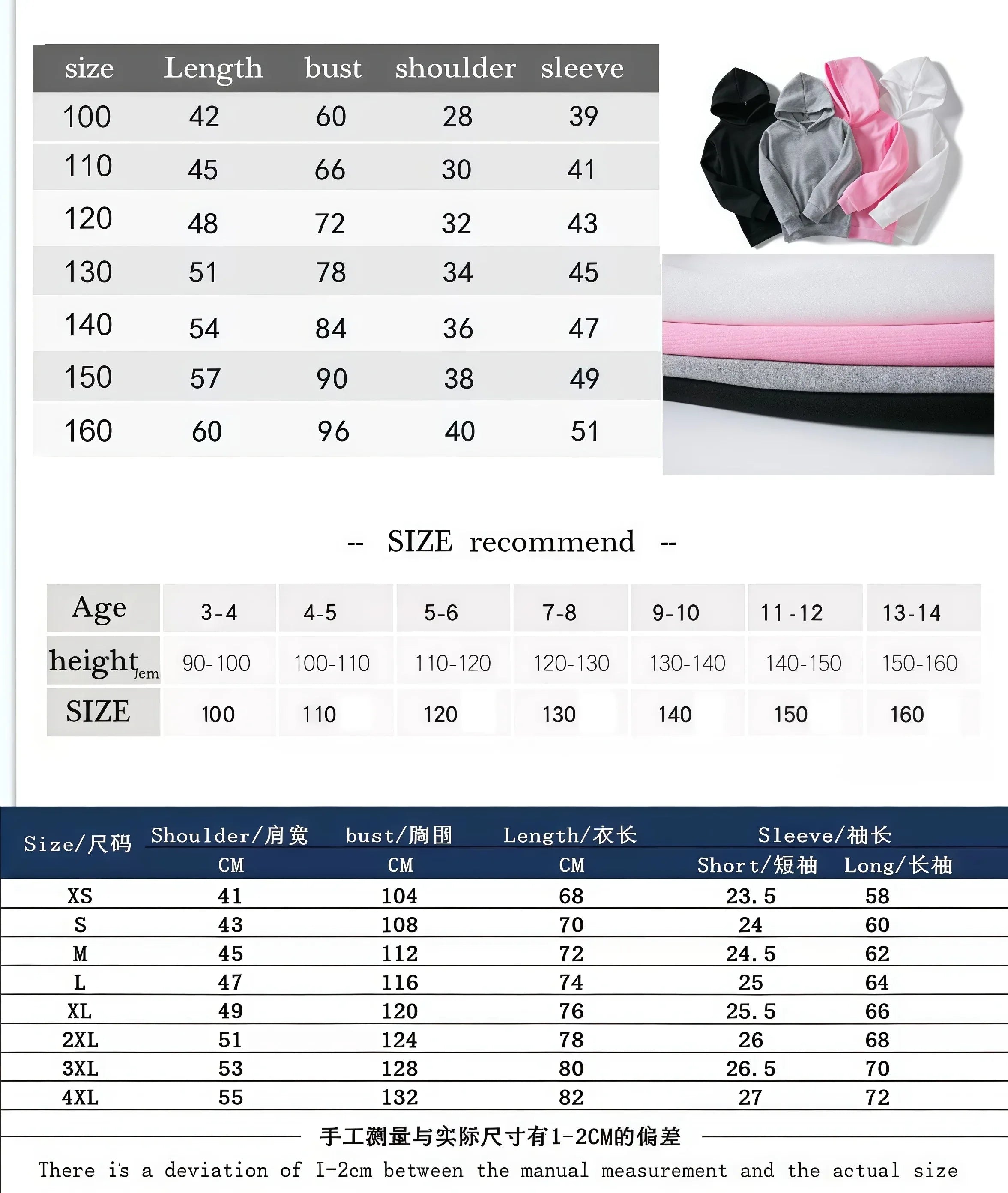 Stranger Things 2026 Hellfire Club Monster Fashion Hoodie - Matching Family & Couples Trendy Printed Sweatshirt - CasaMontevia